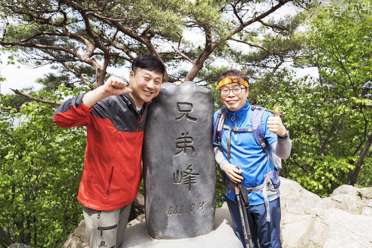 Men’s Hiking
