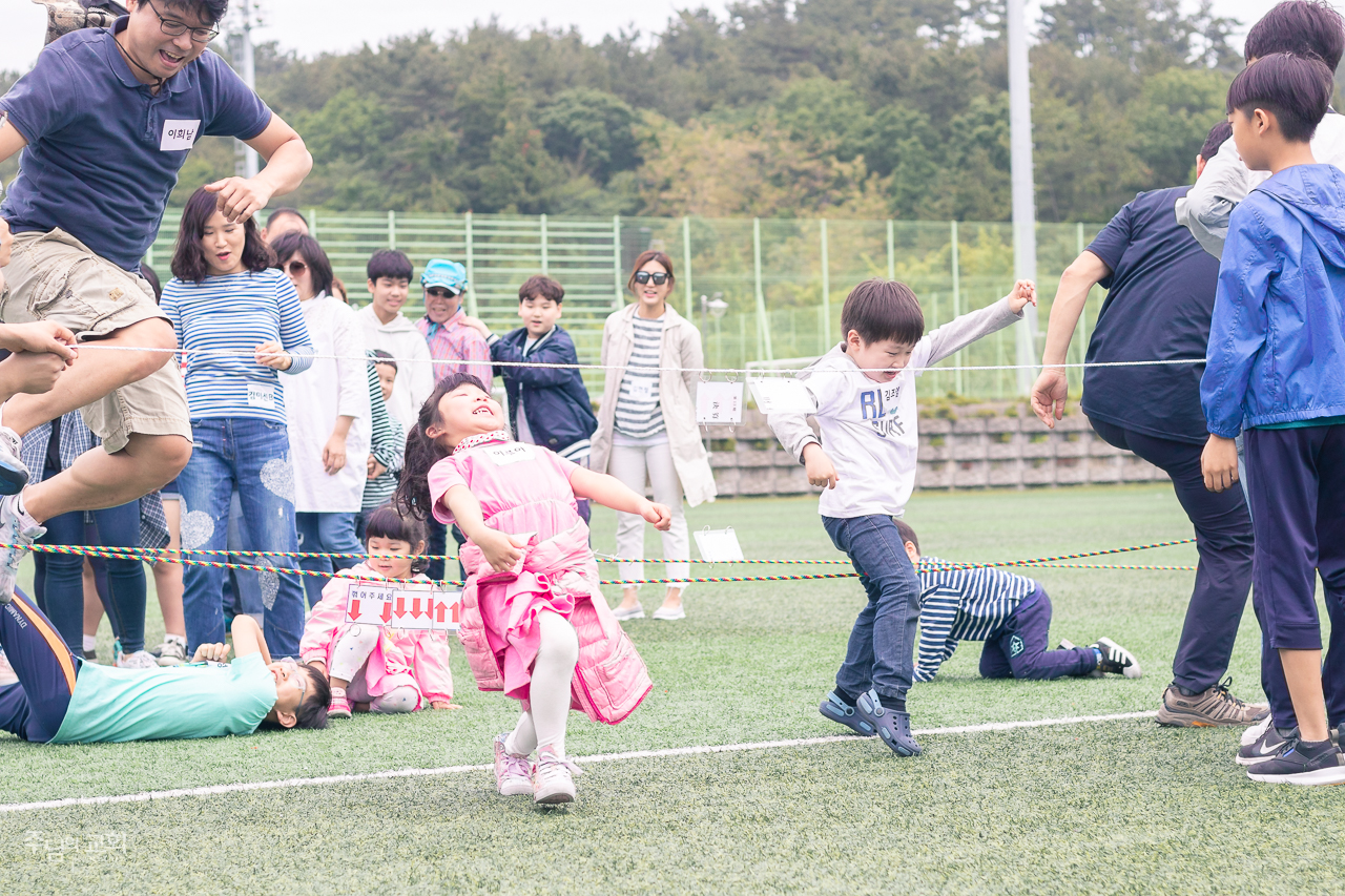 Sports day