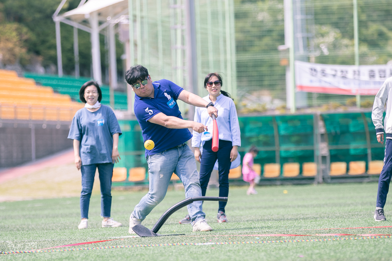 Sports day