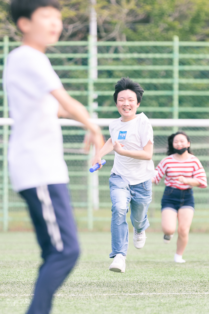 Sports day