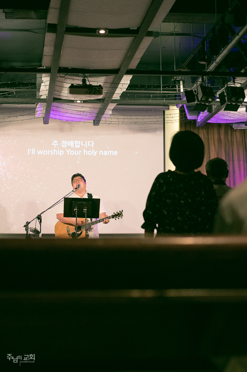 Worship Night