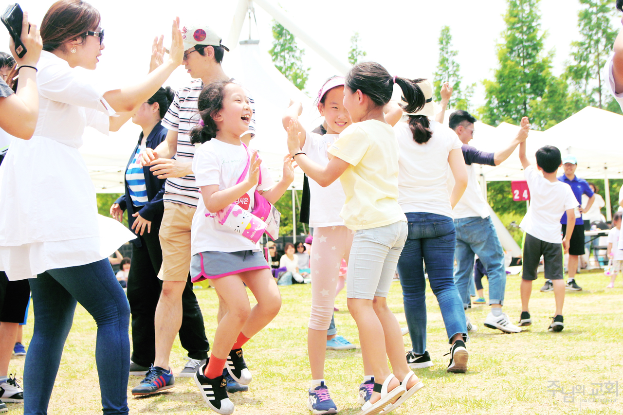 Picnic & Sports Day