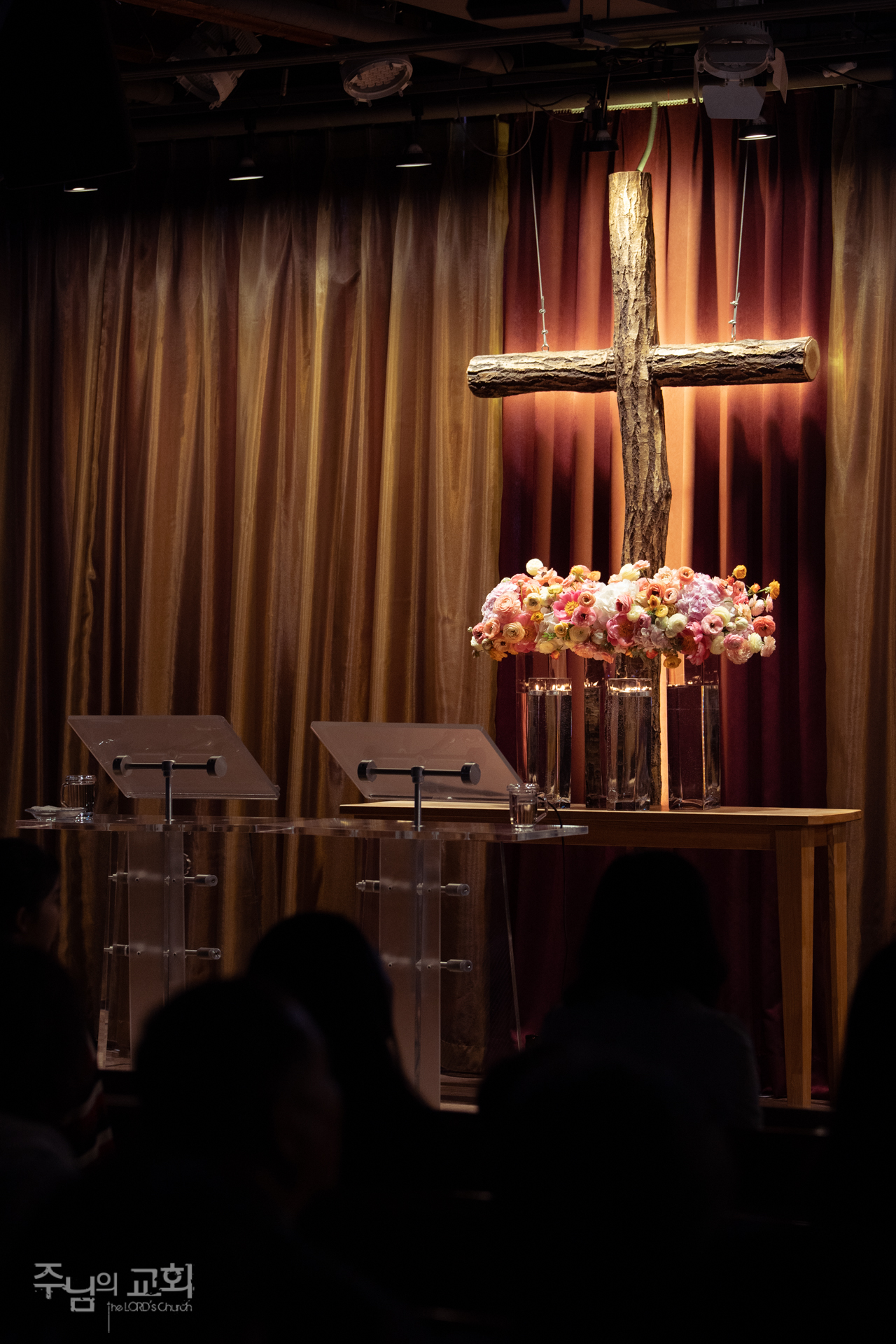 12 PM, Sunday Service