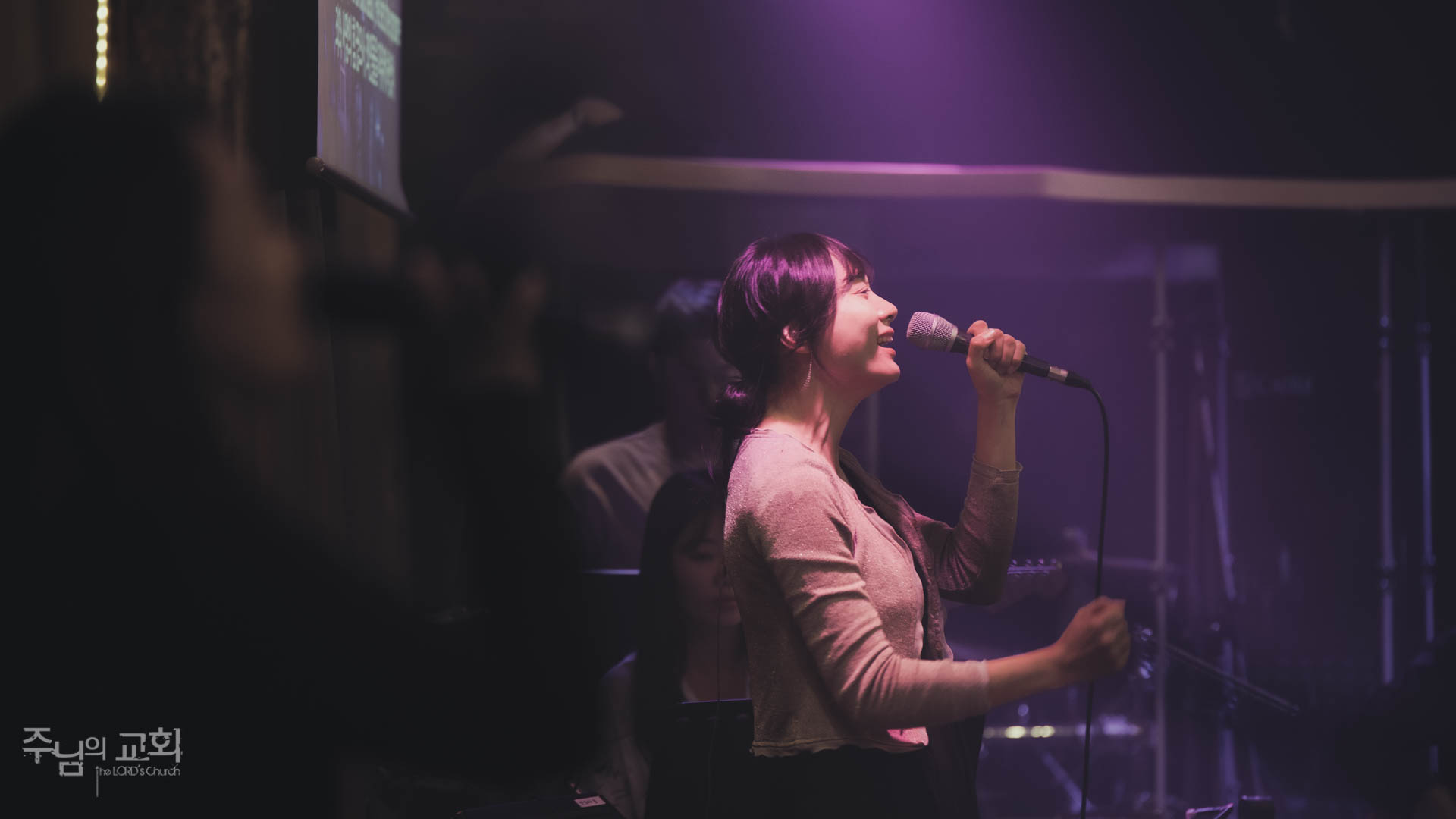 Worship Night