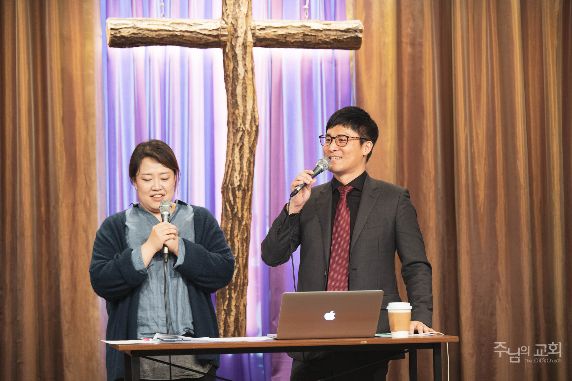 Bible Quiz